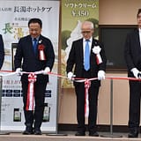 政治はどう向き合うのか