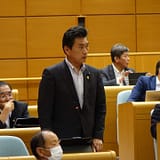 初めての県議会定例会が閉会