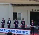 記録的な暑さの中…