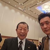 新幹線基本計画路線　全国決起大会！