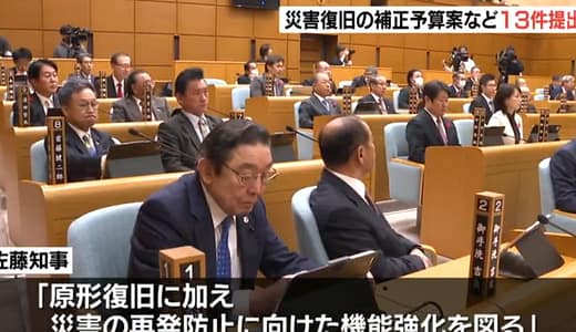 真偽を見極める目
