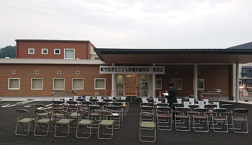 万全の準備で臨む！